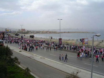 Lebanon Independence 2005